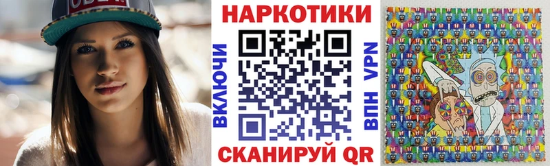 Купить Жуков COCAIN  МАРИХУАНА  МЕТАМФЕТАМИН  ГАШ  Меф мяу мяу 