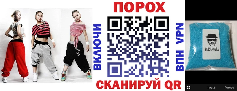 АМФ 97%  Жуков 