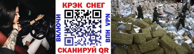 площадка как зайти  Жуков  Cocaine 99% 