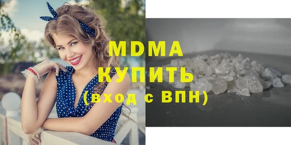 ешки Алексин