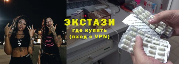 прущая мука Семикаракорск