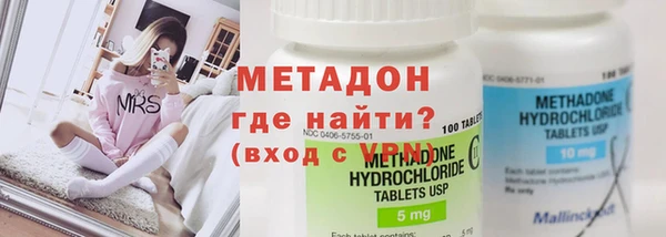 бутик Алексеевка