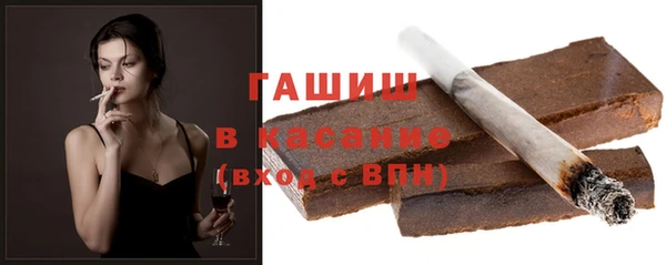 гашишное масло Алзамай