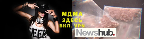 бутик Алексеевка