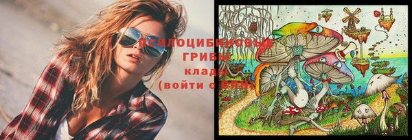 гашишное масло Алзамай