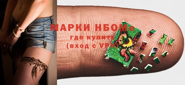 гашишное масло Алзамай