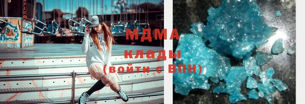 бутик Алексеевка