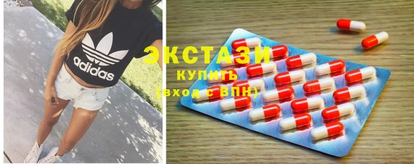 гашишное масло Алзамай