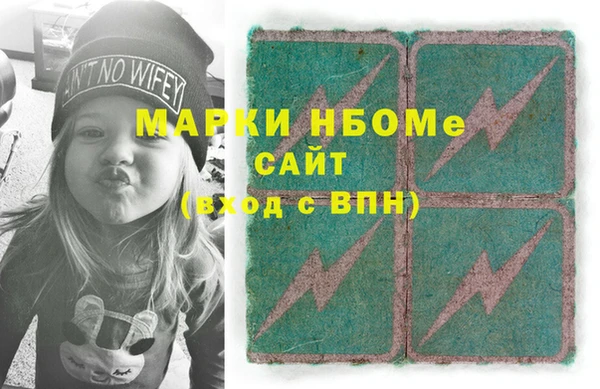 бутик Алексеевка