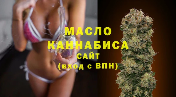гашишное масло Алзамай